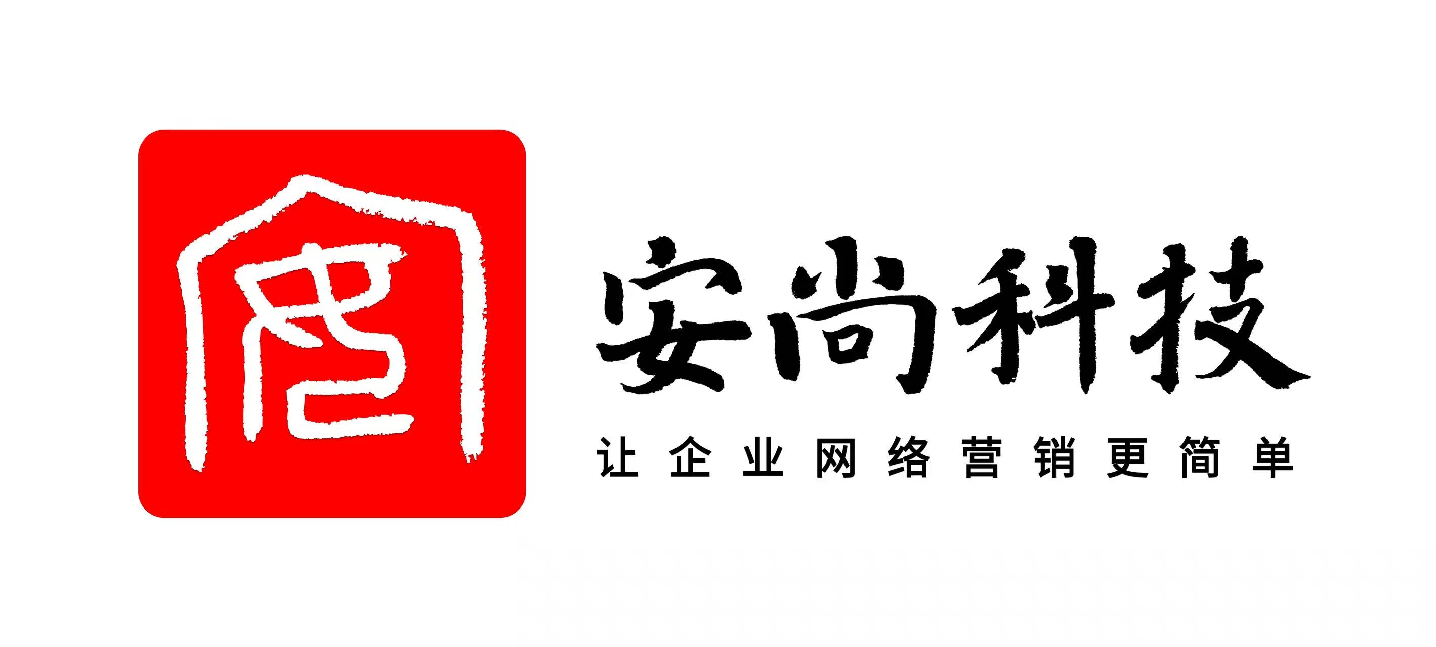 乐山短视频